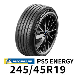 米其林輪胎-MICHELIN-PS5-ENERGY-2454519 #汽車百貨 #台中汽車百貨 #車寶貝汽車百貨 #車寶貝 #台中輪胎