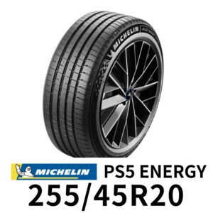 米其林輪胎-MICHELIN-PS5-ENERGY-2554520 #汽車百貨 #台中汽車百貨 #車寶貝汽車百貨 #車寶貝 #台中輪胎