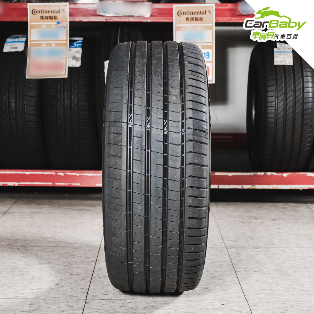 米其林輪胎-MICHELIN-PS5-ENERGY-實拍-05 #汽車百貨 #台中汽車百貨 #車寶貝汽車百貨 #車寶貝 #台中輪胎