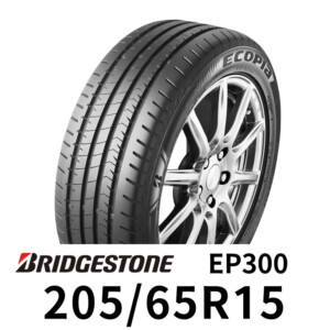 普利司通輪胎-Bridgestone-Ecopia-EP300-2056515 #汽車百貨 #台中汽車百貨 #車寶貝汽車百貨 #車寶貝 #台中輪胎