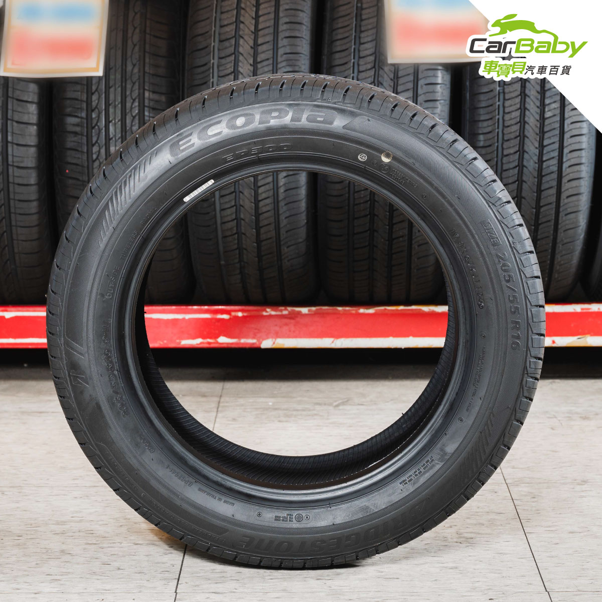 普利司通輪胎-Bridgestone-Ecopia-EP300-實拍-01 #汽車百貨 #台中汽車百貨 #車寶貝汽車百貨 #車寶貝 #台中輪胎