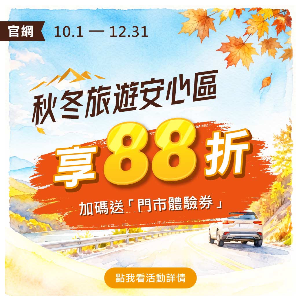 Q4_WEB