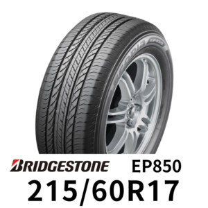 普利司通 Bridgestone ECOPIA EP850 215/60R17 休旅車節能省油輪胎