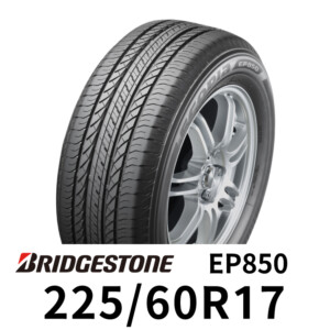 普利司通 Bridgestone ECOPIA EP850 225/60R17 休旅車節能省油輪胎