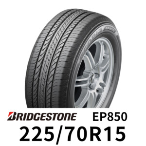 普利司通 Bridgestone ECOPIA EP850 225/70R15 休旅車節能省油輪胎