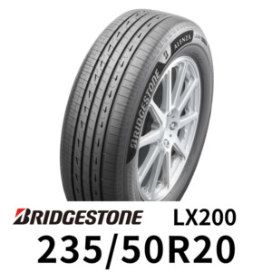 普利司通 Bridgestone ALENZA LX200 235/50R20 頂級休旅車靜音舒適輪胎