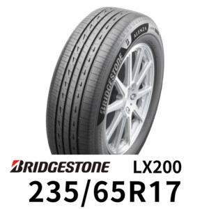 普利司通 Bridgestone ALENZA LX200 235/65R17 頂級休旅車靜音舒適輪胎