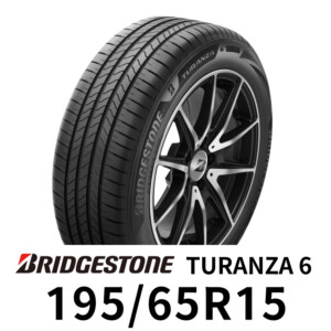 普利司通 Bridgestone TURANZA 6 195/65R15 頂級舒適轎車輪胎