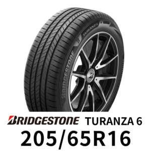 普利司通 Bridgestone TURANZA 6 205/65R16 頂級舒適轎車輪胎