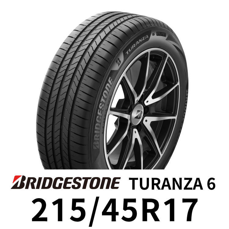 普利司通輪胎-Bridgestone-Turanza-6-2154517 普利司通 Bridgestone TURANZA 6 215/45R17 頂級舒適轎車輪胎