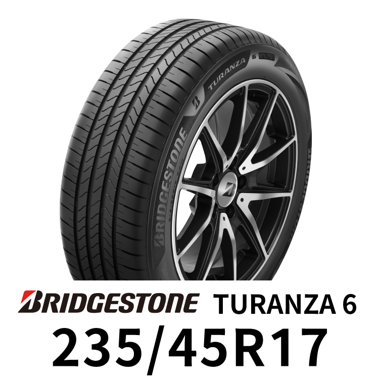 普利司通輪胎-Bridgestone-Turanza-6-2354517 普利司通 Bridgestone TURANZA 6 235/45R17 頂級舒適轎車輪胎